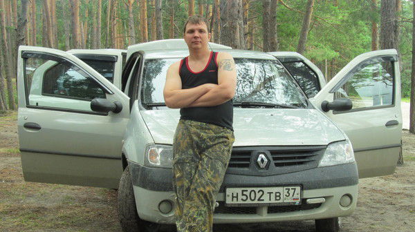 Денис Маслов