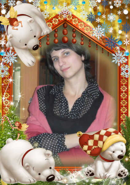 Оксана Маркина