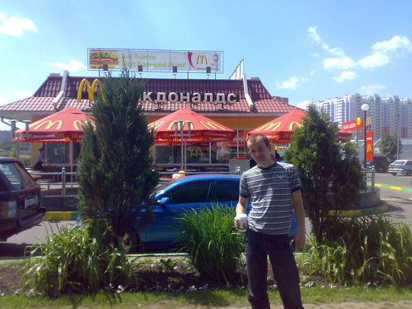 Виталий Иваков