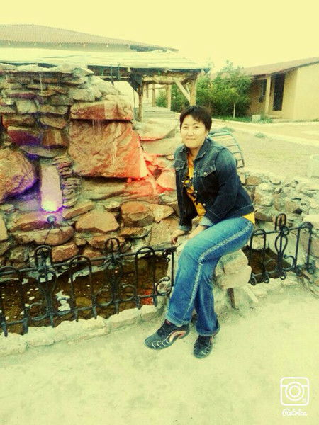 Динара Динара