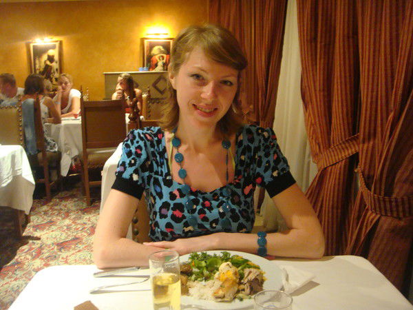 Елена Севрюгина