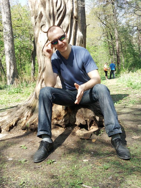 Смотрящий В Небо