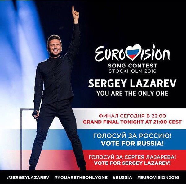 Дарья Парнева