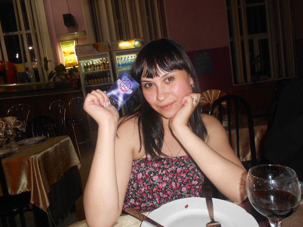 Анастасия Пляскина