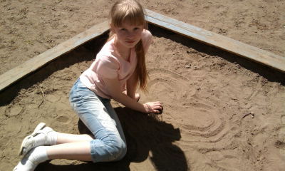 Лизунчик Лебедева