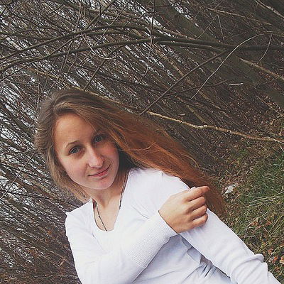 Валерия Дубко