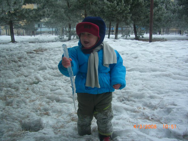 Виталий Ведюн