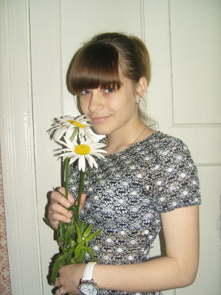 Мария Захарян