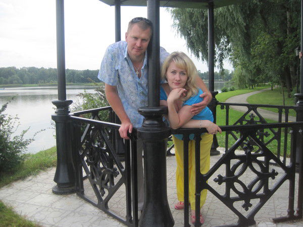 Елена Владимировна