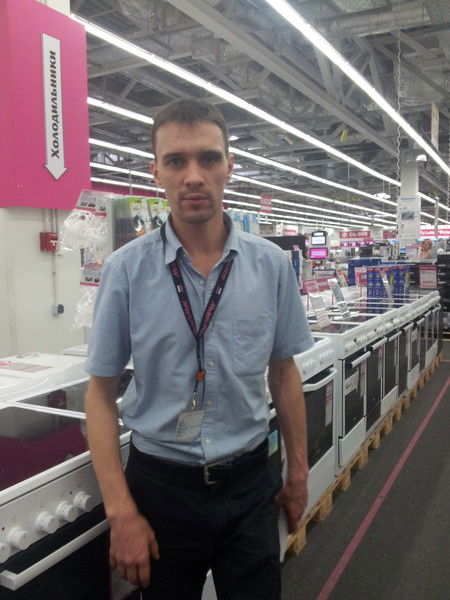 Алексей Маслов