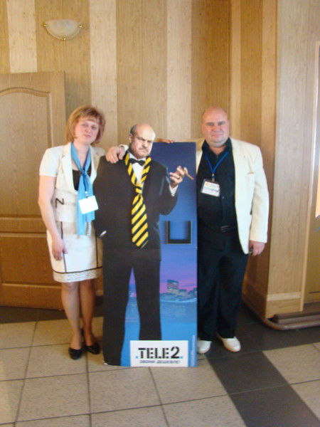 Наталья Шамшур