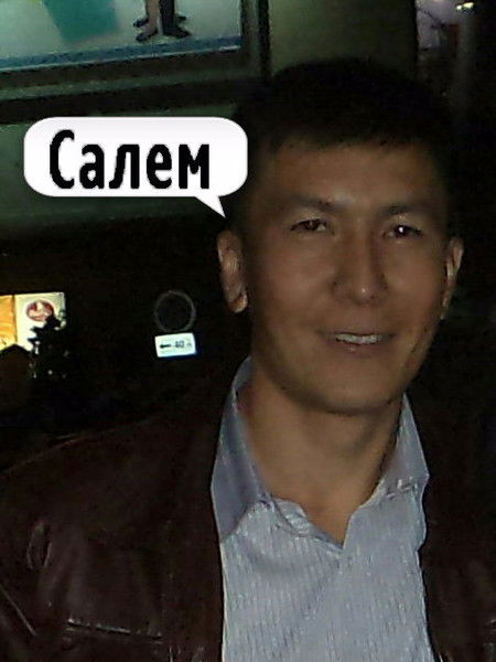 Жанат Оразахынулы