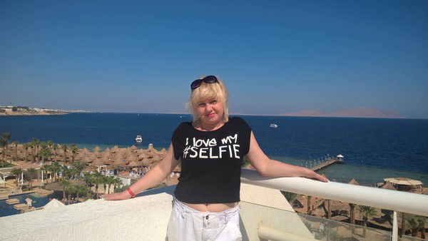 Алина Бутковская