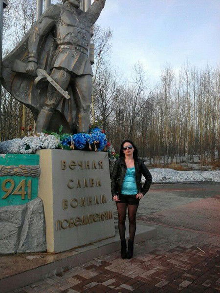 Екатерина Романова