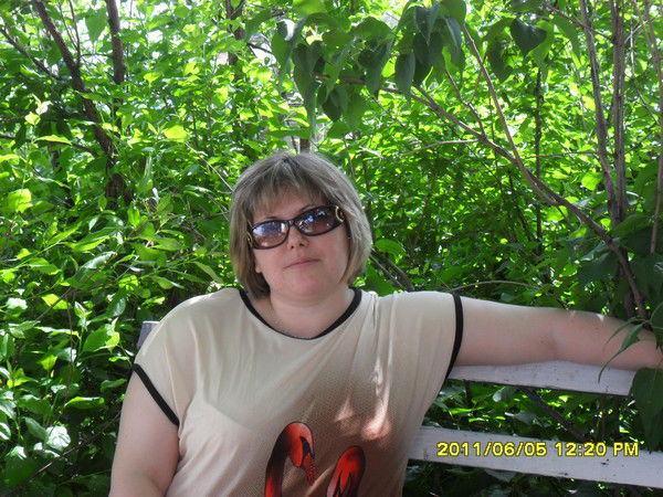 Ульяна Никонова