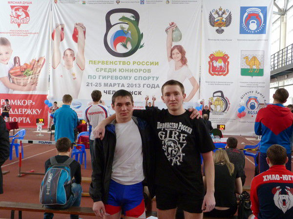 Антон Буньков