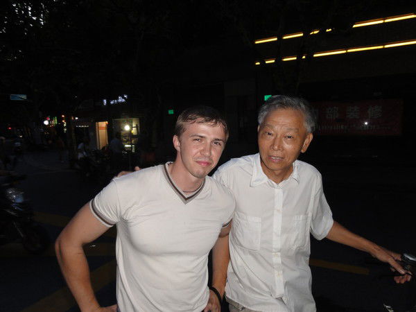 Федотов Игорь