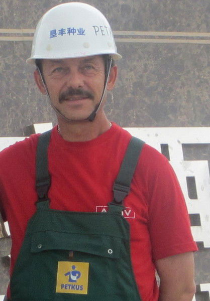 Андрей Викторович Мраморнов