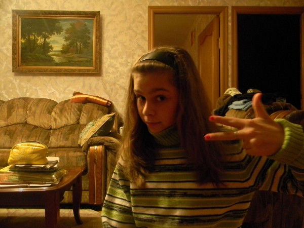 Лерка Федорина