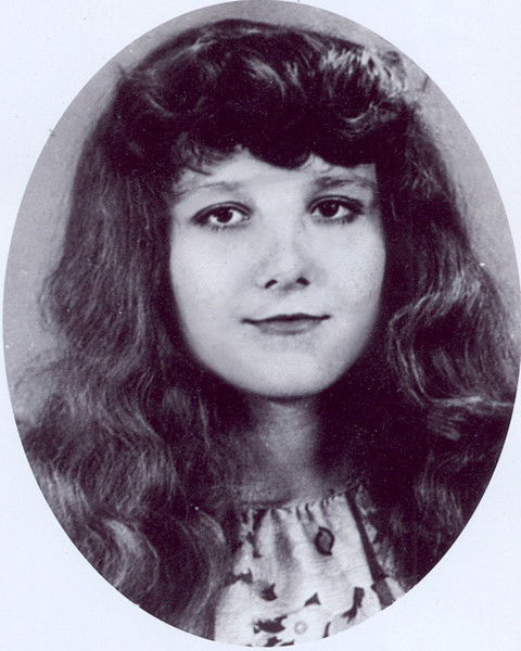 Ольга Болотова