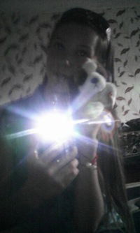 Екатерина Холод