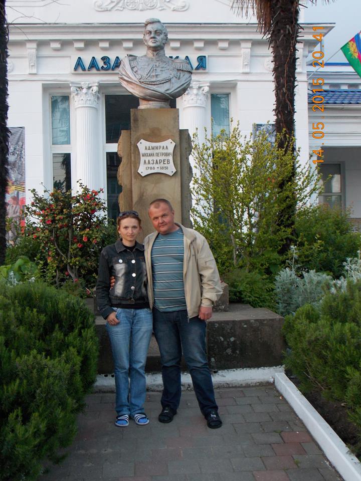 Татьяна Козлова