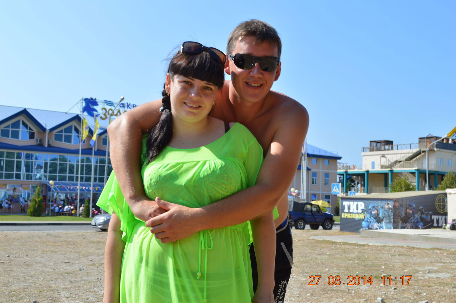 Игорь Широбоков