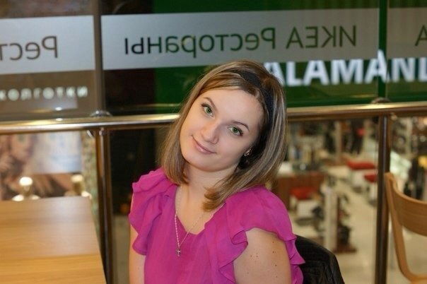 Валерия Середохина