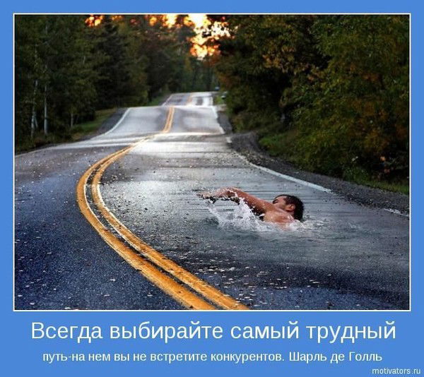 Виталий Шнянин