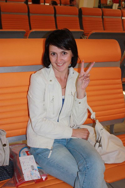 Елена Елена