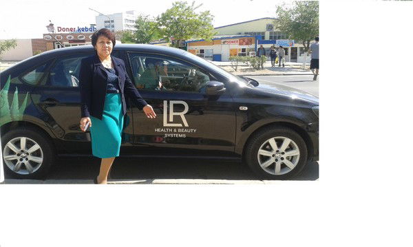 Несип Битабергенова