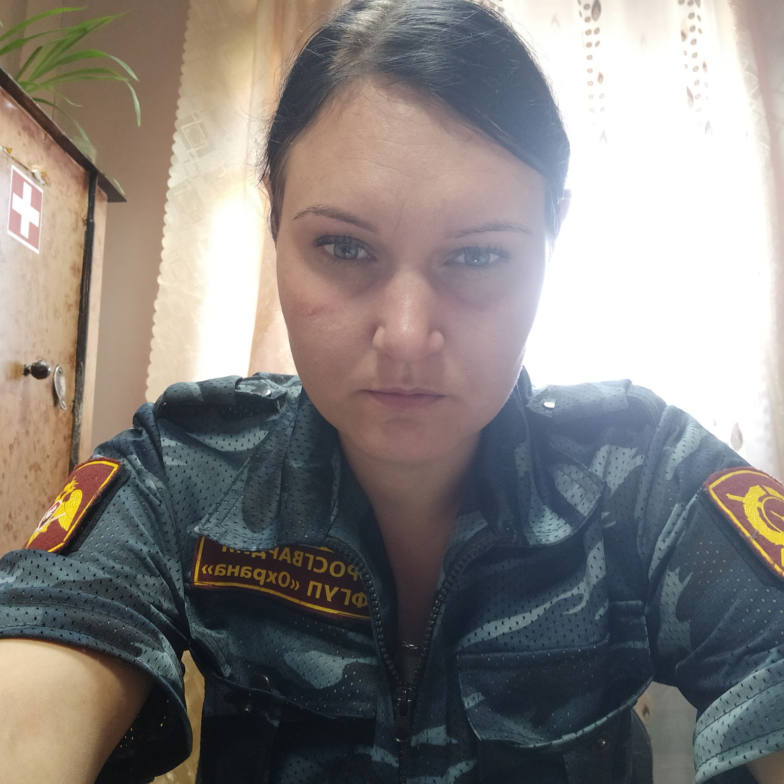 Надежда Владимировна