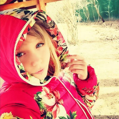 Ксю Калинина