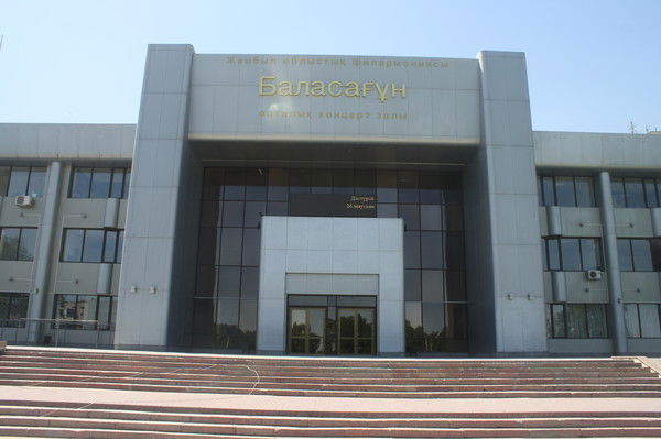 Директор Түктібаев Сейтқасым Шерімұлы