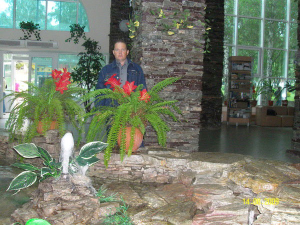 Радик Хуснутдинов