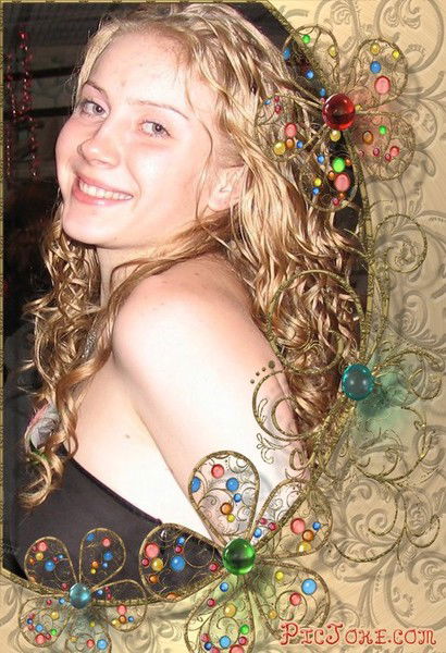 Ариадна Походня