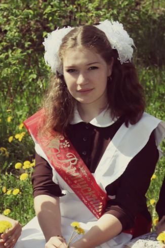 Эльвина Яруллина