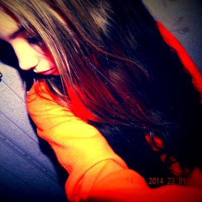 Диана Папуша