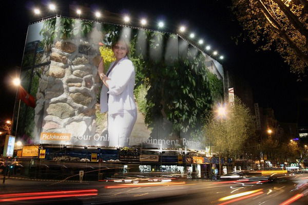 Марина ________