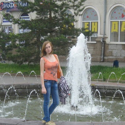 Акулина Ежело