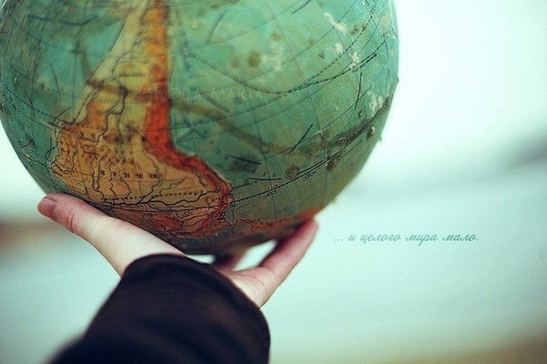 ••• И Неба Мало •••