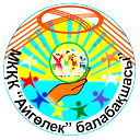 Гульнар Калишева