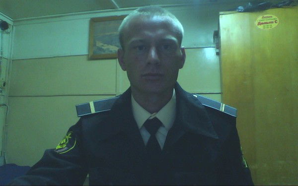 Иван Аврамкин