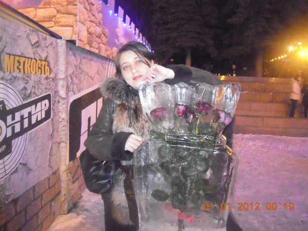 Елена Ляпина