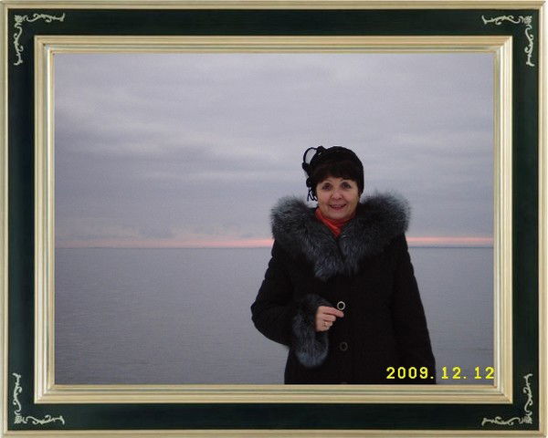 Галина Важенина