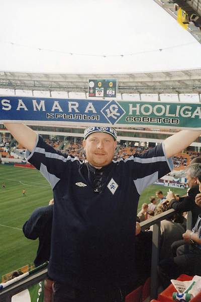 Евгений Головин