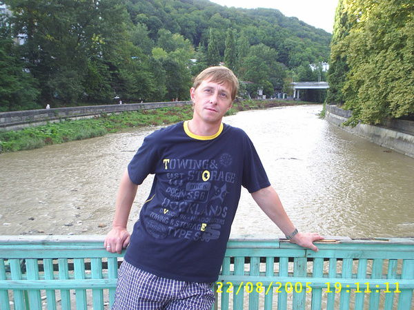 Клемин Сергей