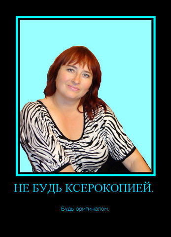 Ольга Худякова