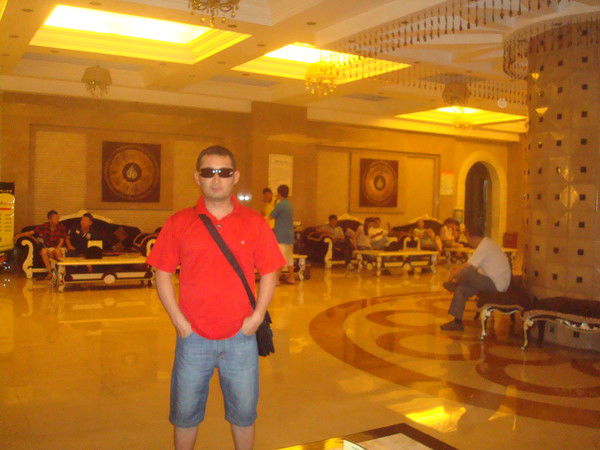 Алишер Алишер