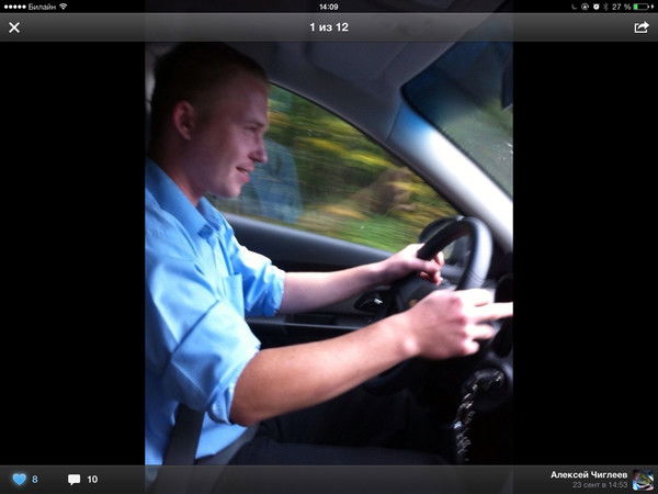 Алексей Чиглеев